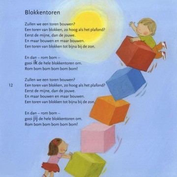 Blokkentoren