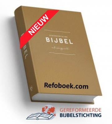 Bms1 omslagmet witte rand 600x600