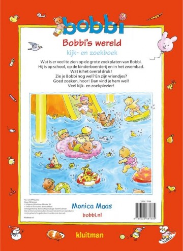 Bobbi2 0