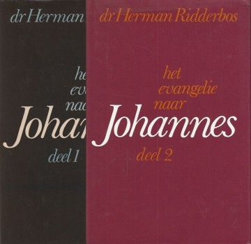 Boek ridderbos dr herman   set  het evangelie naar johannes 1  2 