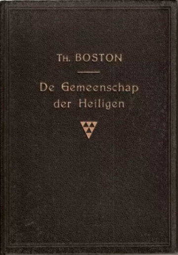 Boston gemeenschap der heiligen