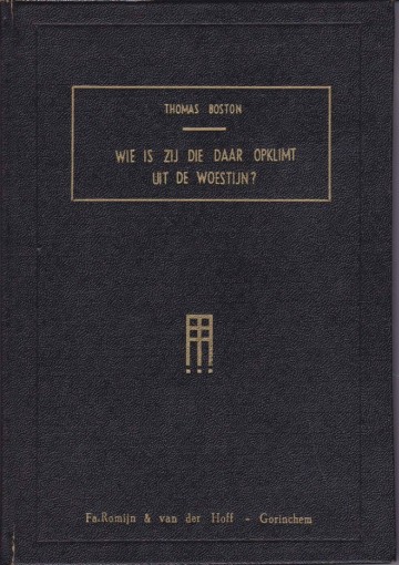 Boston thomas   wie is zij die daar opklimt uit de woestijn