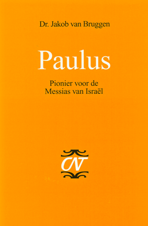 Bruggen paulus