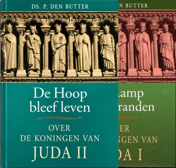 Butter ds p den   de koning van juda i  ii complete serie