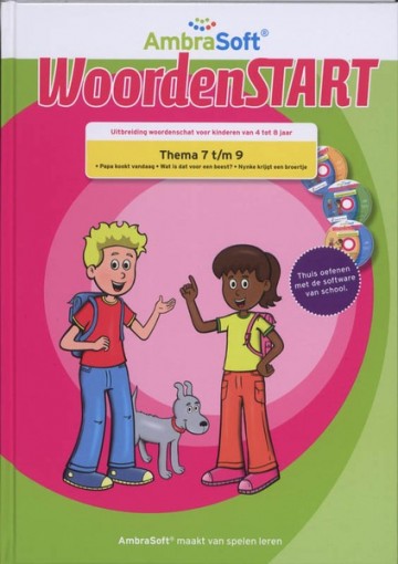 Cmsvisual82003jpg1320164940000423x600