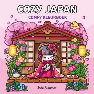 Cozy japan front