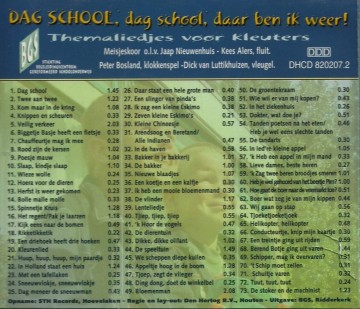 Dag school1