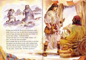 De dappere front inside