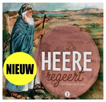 De heere regeert deel 2   dj van keulen 9789083246949 ook voor kinderen met ass 0