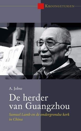De herder van guangzhou