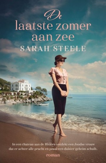 De laatste zomer aan