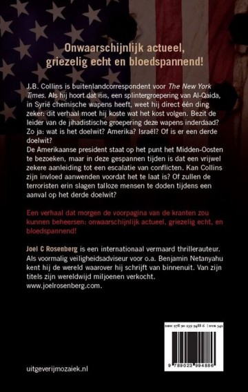 Derde doelwit