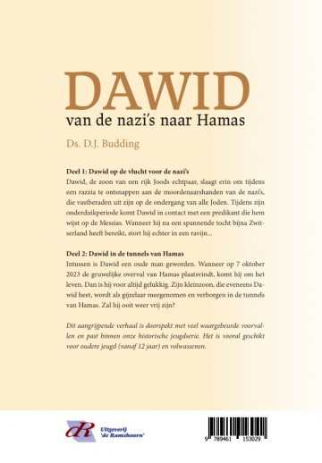 Ds dj budding van de nazis naar hamas back