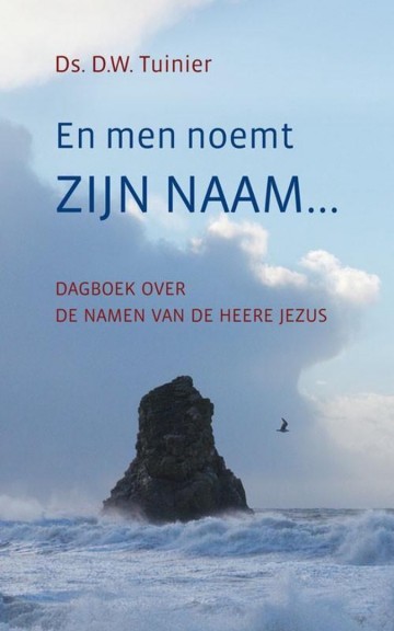 Ds dw tuinier en men noemt zijn naam