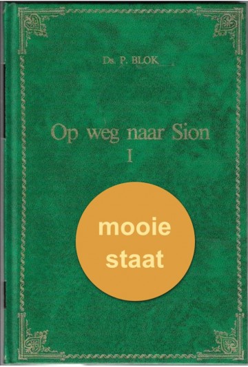 Ds p blok op weg naar sion deel 1