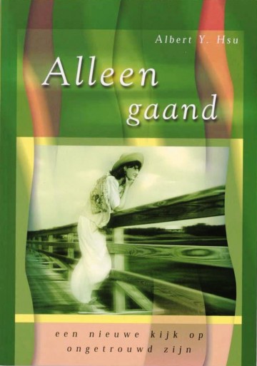 Een nieuwe kijk op ongebtrouwd zijn 0