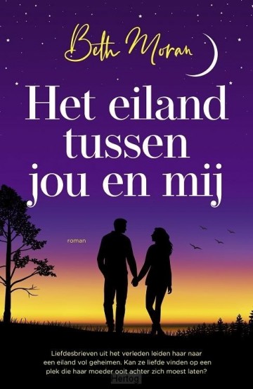 Eiland