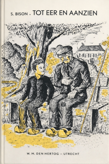 File00000000443871f4864681c886582906