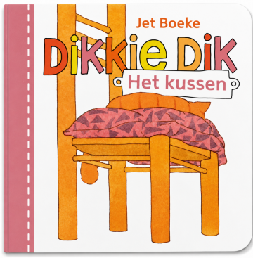 File0000000075e0820c860eccb67ac1ecc3