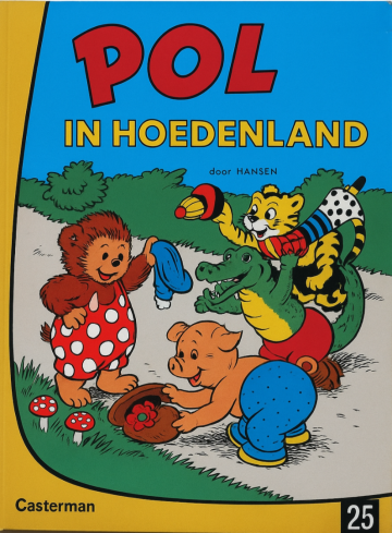 File00000000fcf4620ab3bb2dd5000db01e 1