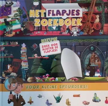 Flapjes