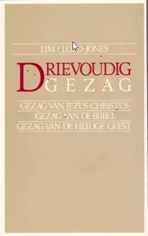 Frievoudig gezag