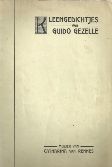 Guido gezelle 001