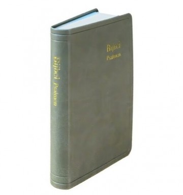 H31rtp omslagmet witte rand zakbijbel klein psalmen ritmische zetting 1773 flexibele omslag koker  h31rtp gbs