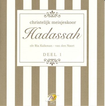 Hadassah 0