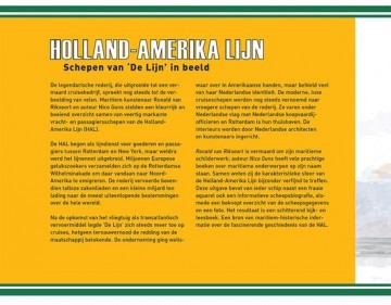 Hal2