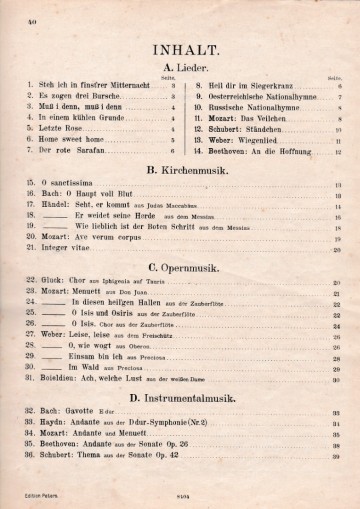 Harmonium album 1   back