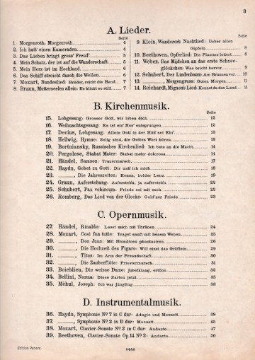 Harmonium album 2   back