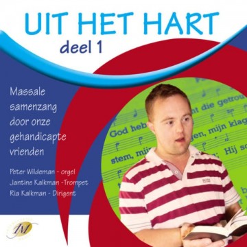 Hart1