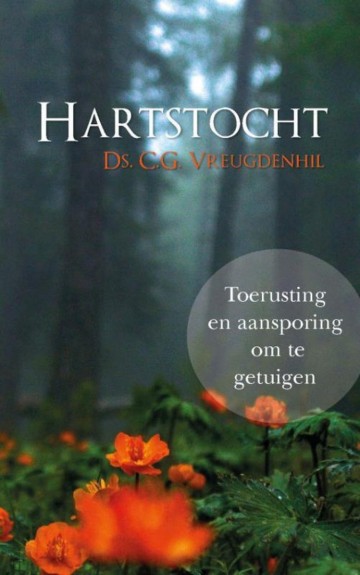 Hartstocht 0