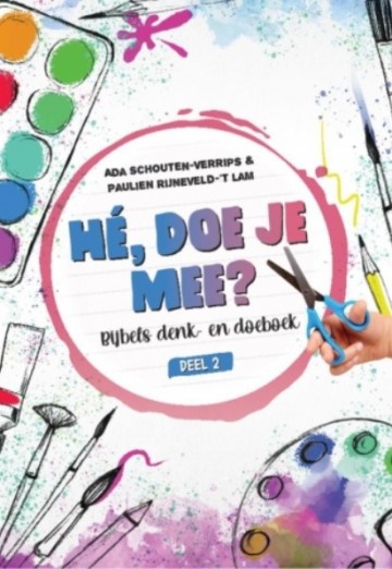 He doe je mee