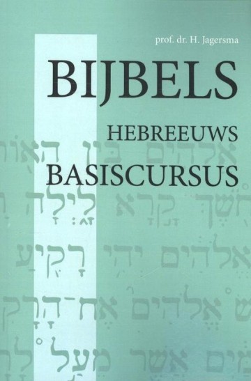 Heb1