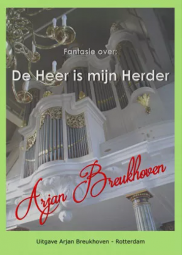 Heere is mijn herder