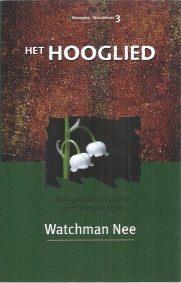 Het hooglied watchman nee 9789063181444