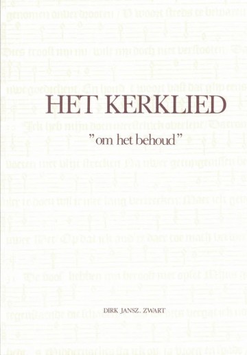 Het kerklied 712x1024