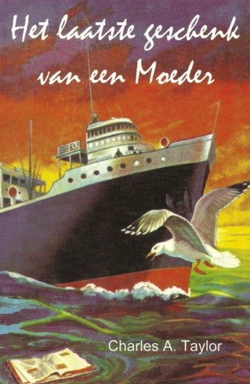 Het laatste geschenk van een moeder