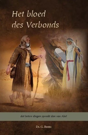 Hetbloeddesverbonds9789057415487