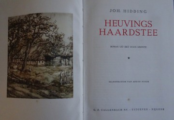 Heuveingshaardstee   binnen