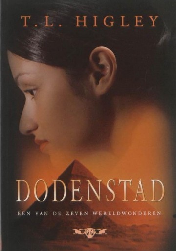 Higley tl   dodenstad