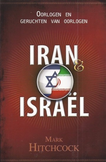 Hitchcock mark   iran israel   oorlogen en geruchten van oorlogen