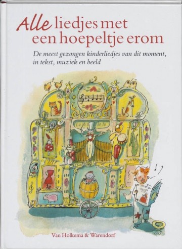 Hoepeltje