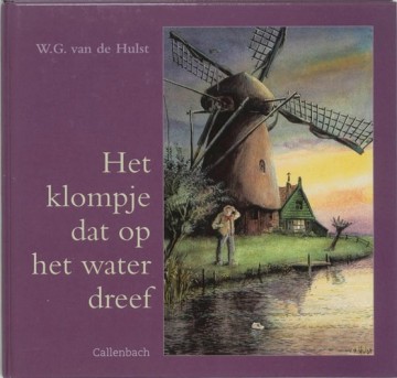 Hulst klompje