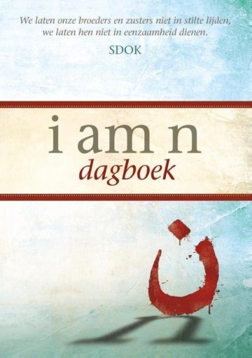 I am n