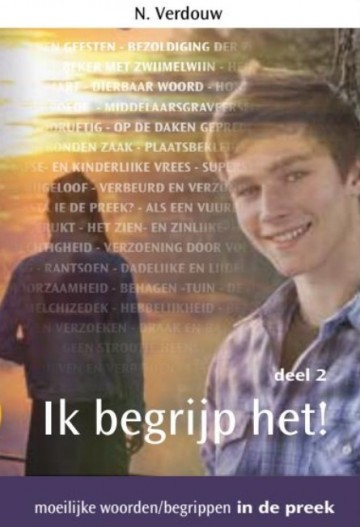 Ik begrijp het deel 2 van n verdouw 0