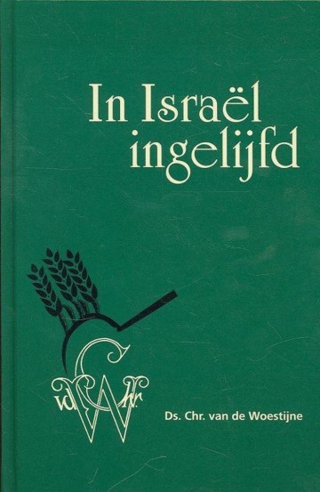 In israel ingelijfd