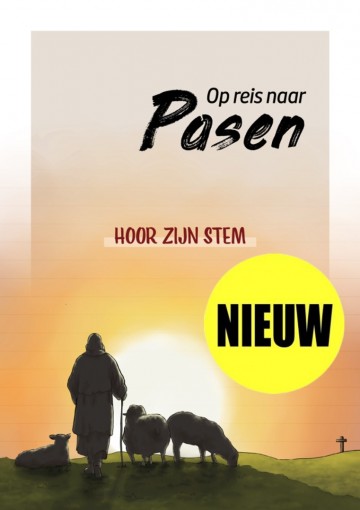 Jbgg hoor zijn stem   afbeelding1